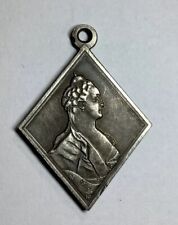 Médaille russe identifier d'occasion  Cognin
