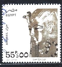 Timbre egypte oblitere d'occasion  Éguzon-Chantôme