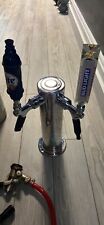 stainless steel kegerator for sale  White House