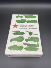 Véhicules militaires d'occasion Véhicules militaires d'occasion Douvrin