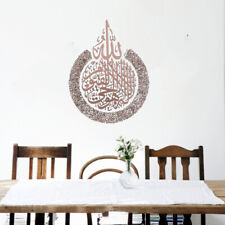 Islamic wall stickers for sale  HATFIELD