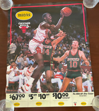 Póster de novato de Michael Jordan 1985 - Chicago Bulls - 17"" x 22"" - Midas, usado segunda mano  Embacar hacia Argentina