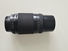 tokina 100 300mm gebraucht kaufen  Möhringen