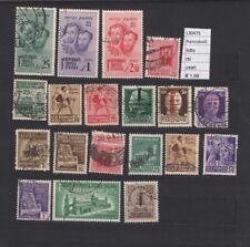Francobolli stamps italia usato  Roma