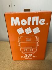 Moffle mmh 100s for sale  Shipping to Ireland