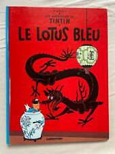 Tintin lotus bleu for sale  Brooklyn