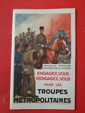 Carte engagement troupes d'occasion  Le Loroux-Bottereau