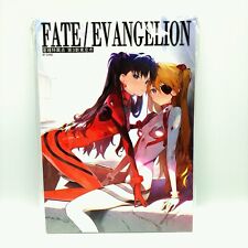 Fate evangelion collabo d'occasion  Expédié en Belgium