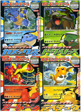 [vender separadamente] B Battle Starter Decks cartas Pokemon japonesas[バトルスタートデッ�キ] comprar usado  Enviando para Brazil