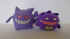 Pokemon plush quick for sale  BOURNEMOUTH