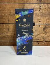 Johnnie walker angel for sale  Shipping to Ireland