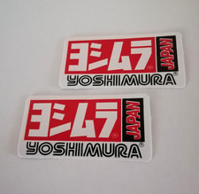 Top yoshimura e47 gebraucht kaufen  Berkenthin