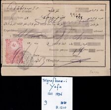 Documento ottomano giudaica usato  Casorzo