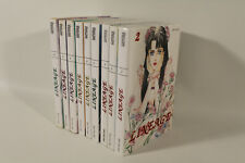 Lot manga lineage d'occasion  Aix-en-Provence-