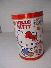 Hello kitty round for sale  Hollywood