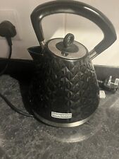 Morphy richards vector for sale  LONDON