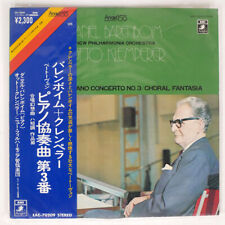 OTTO KLEMPERER BEETHOVEN PIANO CONCERTO NO3 OP37 ANGEL EAC70209 JAPAN OBI LP, used for sale  Shipping to South Africa