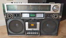 Receptor de radio grabadora de cassetes estéreo Boombox vintage JVC RC-838W II, usado segunda mano  Embacar hacia Argentina