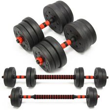 20kg adjustable dumbbells for sale  Shipping to Ireland