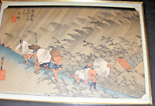 Antique utagawa hiroshige for sale  SWANSEA