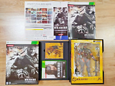 [Xbox360] Metal Gear Solid Peace Walker HD Edition Pakiet specjalny import z Japonii, używany na sprzedaż  Wysyłka do Poland