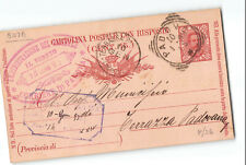 14906 cartolina postale usato  Comacchio