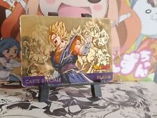 Carte dragon ball d'occasion  Saint-Aignan