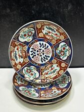 Set japanese imari for sale  Forestdale