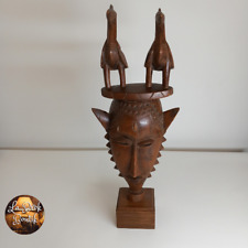 Jolie masque africain d'occasion  Orchies