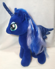 Princess luna nightmare for sale  Warrensburg