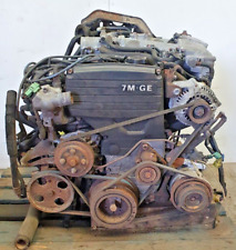 Toyota supra engine for sale  LITTLEHAMPTON