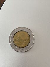 500 lire moneta usato  Lodi