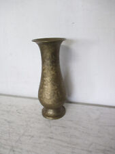Vintage brass floral for sale  Culver