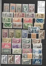 Lot 184 timbres d'occasion  Nancy-