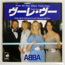 VINILO ABBA WANT-YOU DISCOMATE DSP129 JAPÓN 7 segunda mano  Embacar hacia Argentina