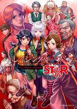 Quadrinhos "Star" JAPÃO Raging Loop / Rei-Jin-G-Lu-P Anthology, usado comprar usado  Enviando para Brazil