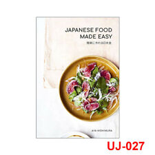Japanese food made for sale  Shipping to Ireland