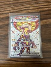 Pokémon TCG Toxtricity ex Paradox Rift 227/182 Holo Ultra Rare, used for sale  Shipping to South Africa
