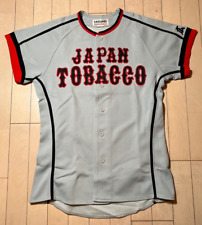 Camiseta deportiva de béisbol Mizuno japonesa vintage de Hiroshima L, usado segunda mano  Embacar hacia Argentina