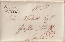 1795 free red for sale  MALTON