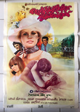 SOMEONE LIKE YOU 1978 movie original Thai POSTER artwork vintage Hans Strydom, used for sale  Shipping to South Africa