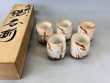Usado, Y6749 YUNOMI Shino-ware Set de 5 cajas firmadas Japón vajilla antigua tazón taza de té segunda mano  Embacar hacia Mexico