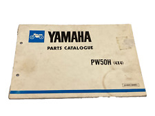 Genuine yamaha pw50h for sale  ABERGELE