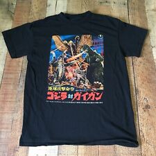 Godzilla gigan shirt for sale  Valley Village