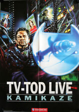 TV-Tod live Kamikaze German video movie poster A1 Bohringer, Lavanant, Averlant for sale  Shipping to South Africa