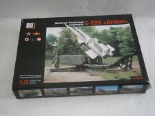 Maquette air missile d'occasion  Vis-en-Artois