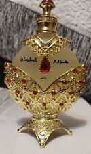Usado, Perfumes originais Hareem Al Sultan Gold - Óleo perfumado concentrado (35ml) comprar usado  Enviando para Brazil