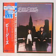 BEE GEES / LIVING EYES JAPAN ISSUE LP C/OBI, INSERÇÃO, ADESIVO comprar usado  Enviando para Brazil