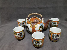 Used, Kutani ware vintage hand painted Tea Set Geishas for sale  Shipping to South Africa