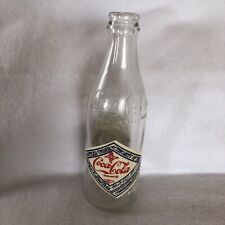 Coca cola 75th for sale  Muncie